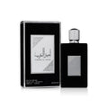 Lattaffa Ameer Al Arab | 100ml